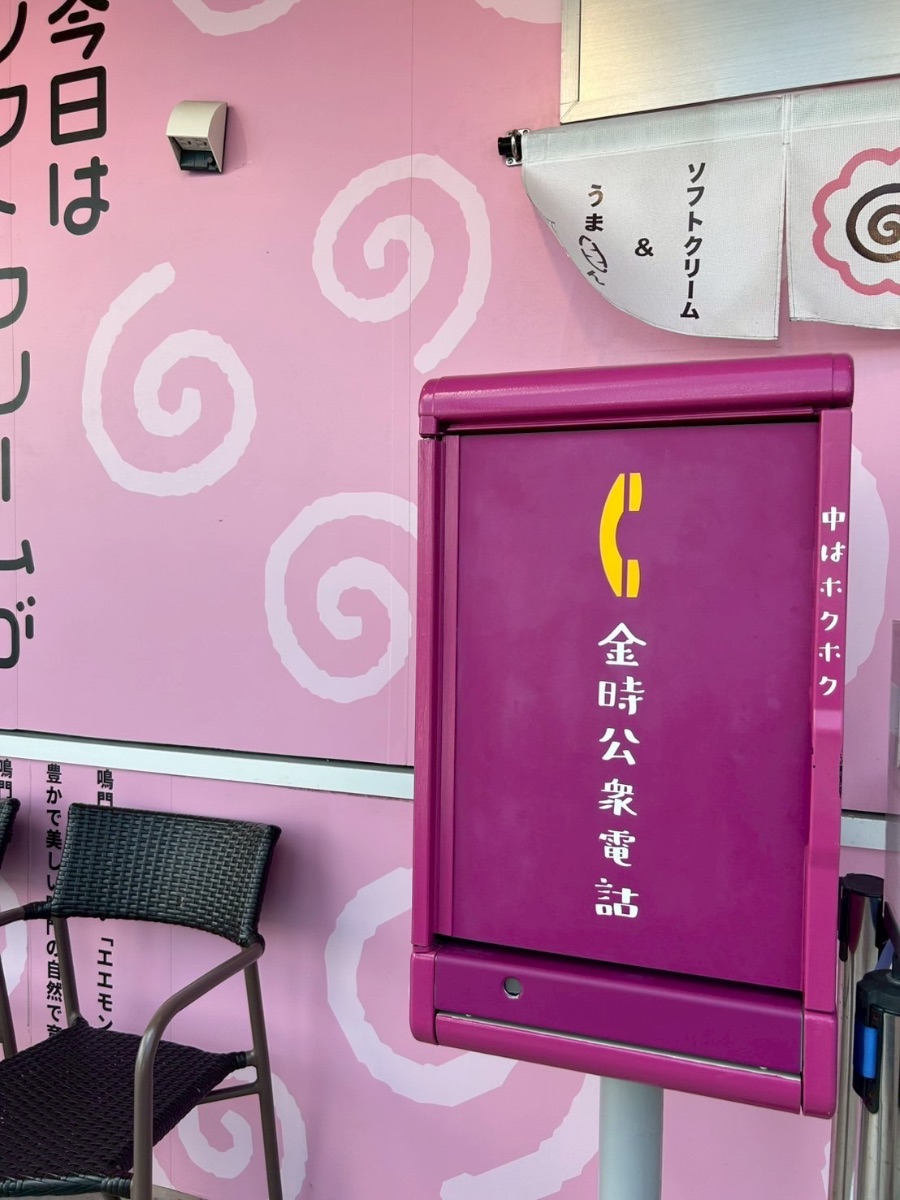 写真 4