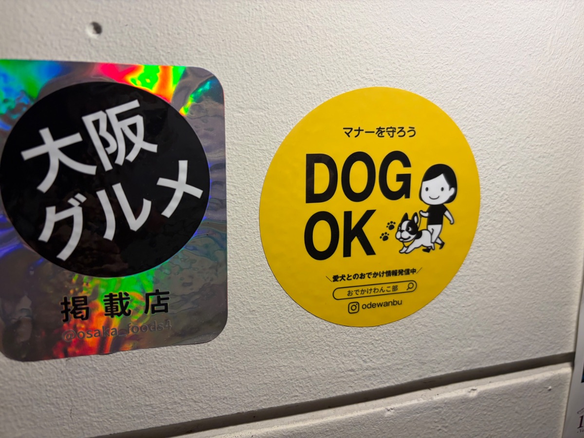 写真 4