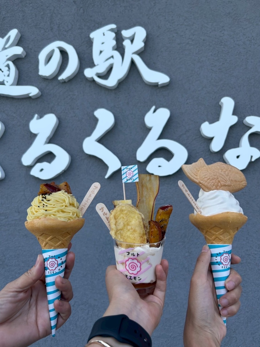 写真 3