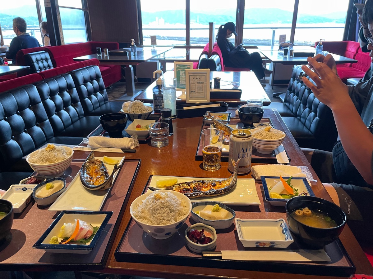 写真 1