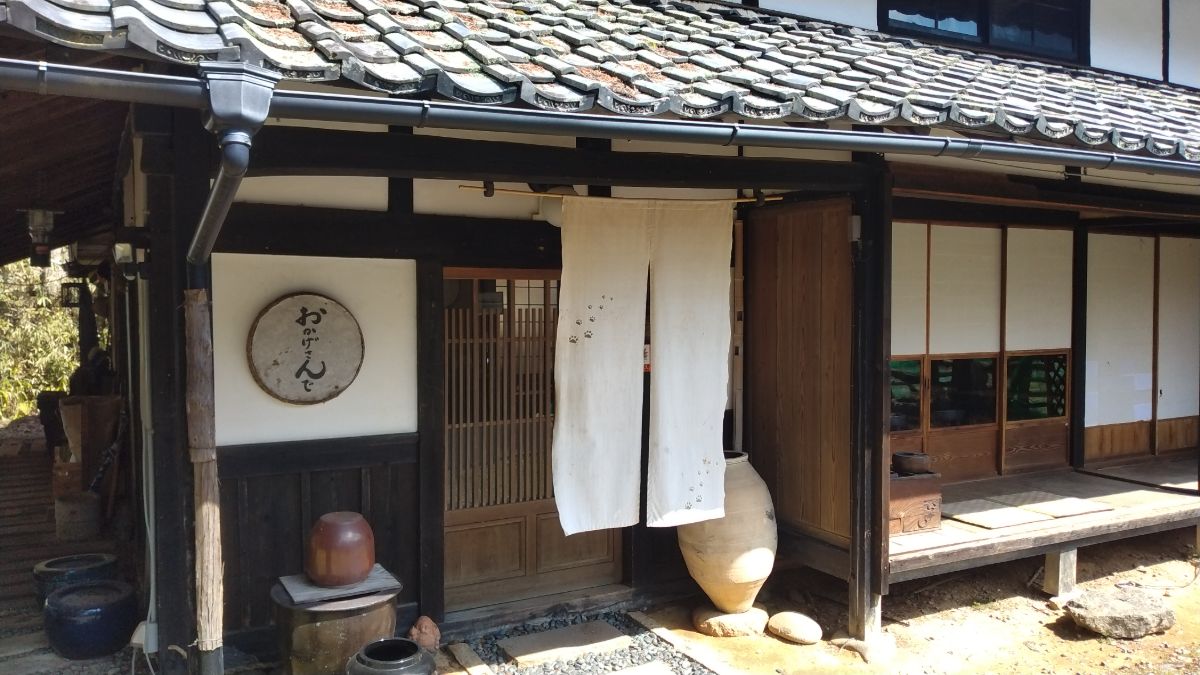 写真 3